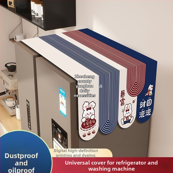 Protecție pentru frigider din poliester, rezistentă la ulei, husă superioară pentru frigider de tip american cu o singură ușă sau două, stil desen animat, pentru living.