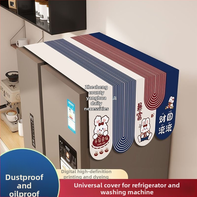 Protecție pentru frigider din poliester, rezistentă la ulei, husă superioară pentru frigider de tip american cu o singură ușă sau două, stil desen animat, pentru living.