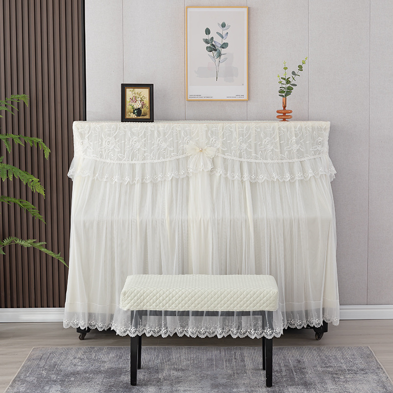 Set navlaka za klavir – navlaka za prašinu i navlaka za stolicu, poliester, moderni minimalistički stil (kategorija: navlaka za prašinu/sofa/klima)