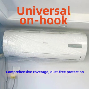 Mājās lietojams vienreizējais putekļu aizsargs klimataparātam, ekstra liels, no PE plastmasas, ar drukātu logotipu, pielāgojams