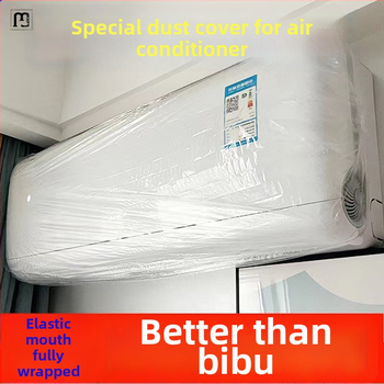 Mājās lietojams vienreizējais putekļu aizsargs klimataparātam, ekstra liels, no PE plastmasas, ar drukātu logotipu, pielāgojams