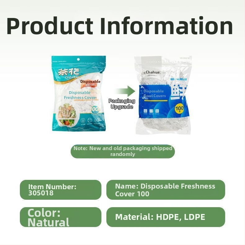 Camellia Μιας χρήσης PE κάλυμμα συντήρησης τροφίμων, για οικιακή χρήση, στυλ καπάκι ντους, HDPE/LDPE, κυκλοφόρησε το καλοκαίρι του 2022