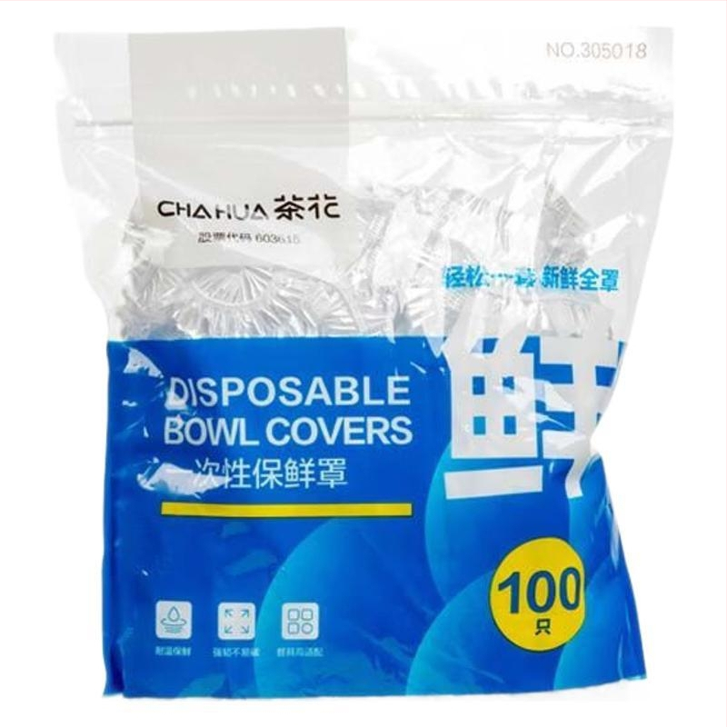Camellia Μιας χρήσης PE κάλυμμα συντήρησης τροφίμων, για οικιακή χρήση, στυλ καπάκι ντους, HDPE/LDPE, κυκλοφόρησε το καλοκαίρι του 2022