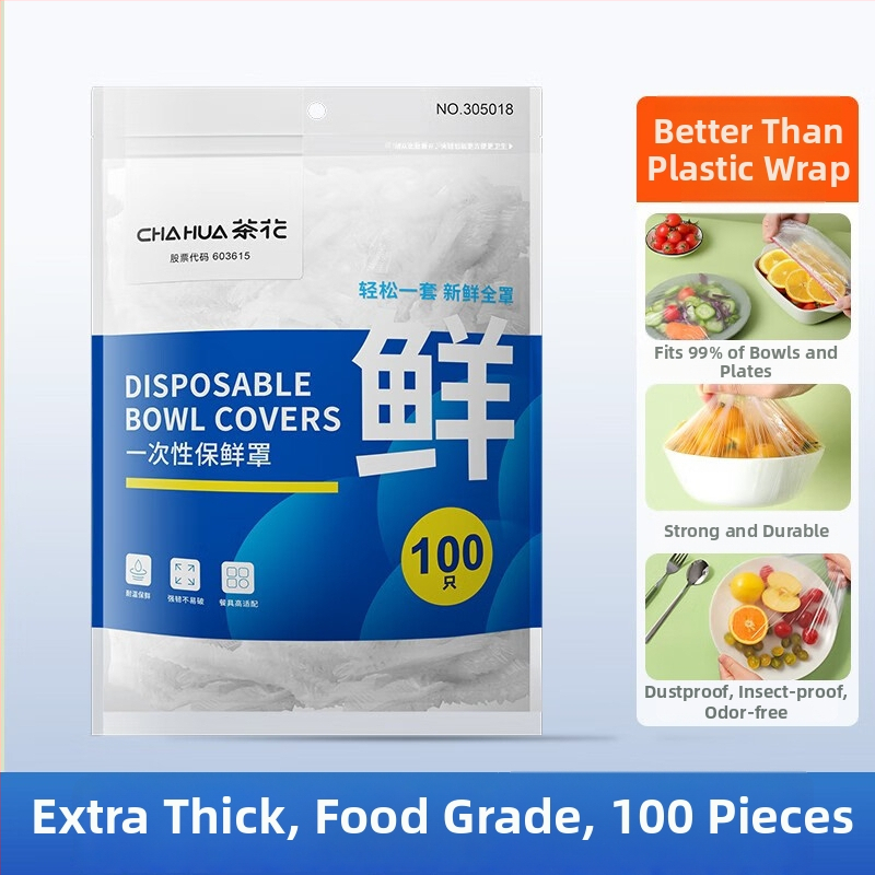 Camellia Μιας χρήσης PE κάλυμμα συντήρησης τροφίμων, για οικιακή χρήση, στυλ καπάκι ντους, HDPE/LDPE, κυκλοφόρησε το καλοκαίρι του 2022