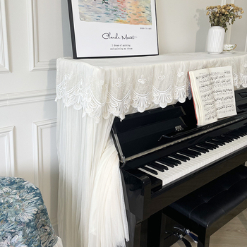 Navlaka za prašinu za klavir – moderni minimalistički stil, europska čipka, potpuno pokriće