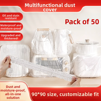 Vienreizēja PE apaļā putekļu aizsargsegums mājsaimniecības tehnikai