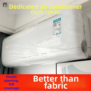 Klimatizatora putekļu vāciņš, vienreizējai lietošanai, mājsaimniecībai, plastmasa (PE), apļa-poligonāla forma