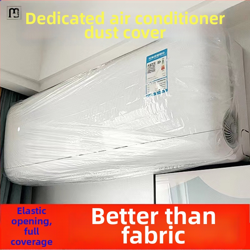 Klimatizatora putekļu vāciņš, vienreizējai lietošanai, mājsaimniecībai, plastmasa (PE), apļa-poligonāla forma