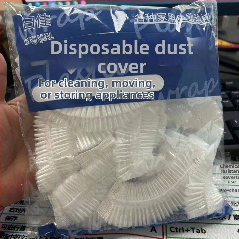 Vienreizēja PE putekļu aizsarg vāciņš rīsu vārīšanas iekārtām un mikroviļņu krāsnij