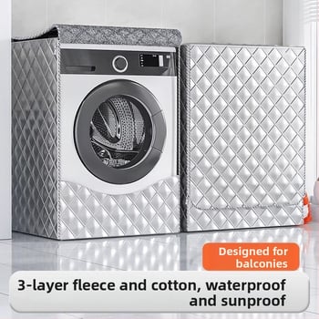 Kryt práčky s bubnom – flanel materiál, jednoduchý moderný štýl, ochrana proti prachu