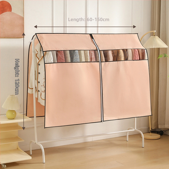 Drēbju pakaramā putekļu aizsardzības pārklājs – nešūts audums, moderns minimalistisks stils, aizsardzība pret putekļiem un mitrumu, Jiayifen