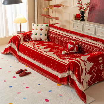 Husa Chenille pentru canapea de două locuri, stil festiv