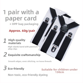 Vaikų petnešų segtukai su Y forma, reguliuojamas ilgis, elastinė juostelė, 3 segtukai, unisex