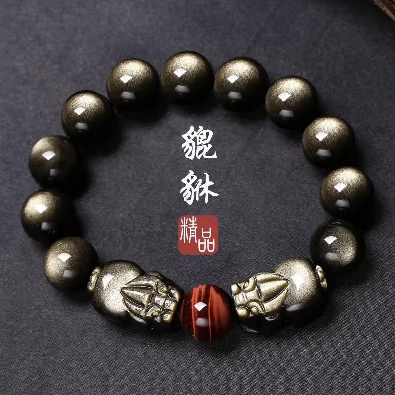 Brățară din obsidian lustruit cu Pixiu dublu, mărgele Buddha, unisex