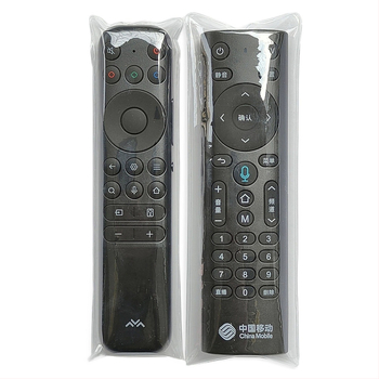 Televizora set-top kastes tālvadības pults vāciņš – universāls, skaidrs, putekļu un ūdens drošs; Materiāls: Silk flower; Galvenā auduma sastāvdaļa: Kokvilna; Galvenā sastāvdaļas satura: Cits; Stils: Vispārīgs mērķis; Kategorija: Tālvadības pults vāciņš