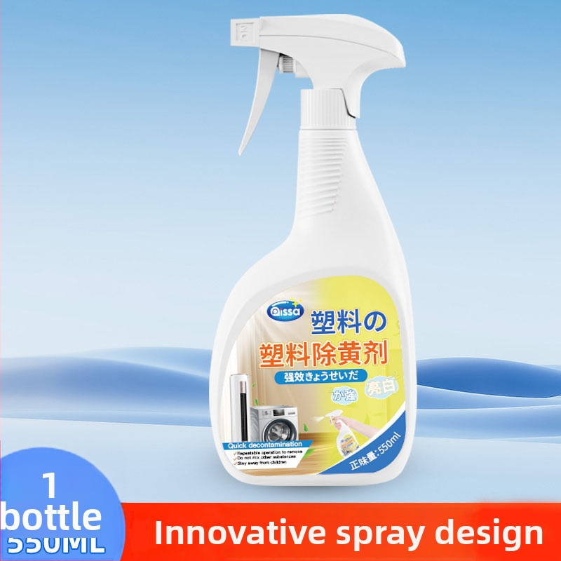 Universalus valymo priemonė plastikiniam gelsvumui ir buitinės technikos korpusams – Plastiko gelsvumo šalinimas, Korpusų balinimas, Balinimo priemonė