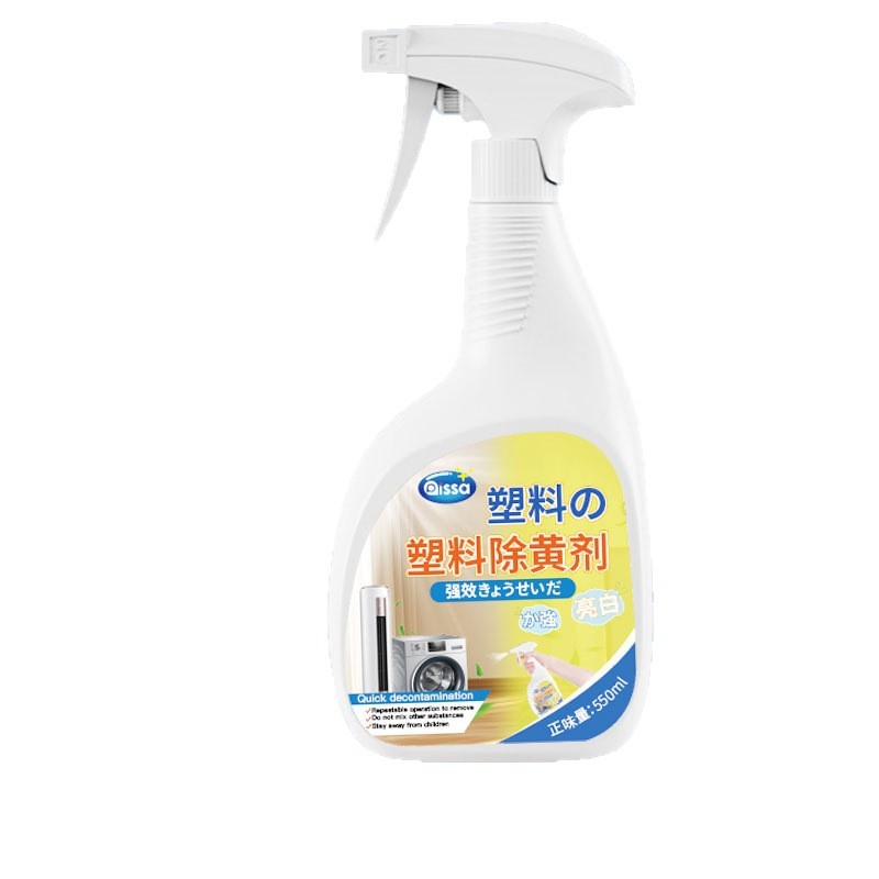 Universalus valymo priemonė plastikiniam gelsvumui ir buitinės technikos korpusams – Plastiko gelsvumo šalinimas, Korpusų balinimas, Balinimo priemonė