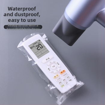 Universālais aizsargapvalks attālo vadības ierīcei no siltuma saraušanas plēves, caurspīdīgs, modelis Rsm2101050, plastmasa