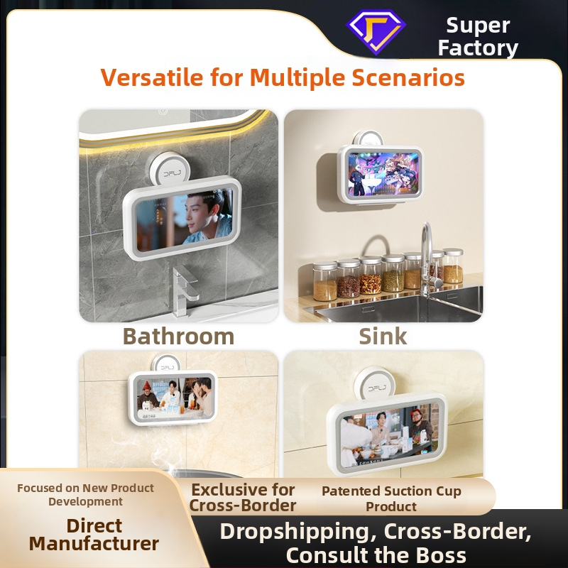 Sienas telefona turētājs ar vakuuma piespraušanu, ūdensizturīgs un pret miglošanos, ar vāku