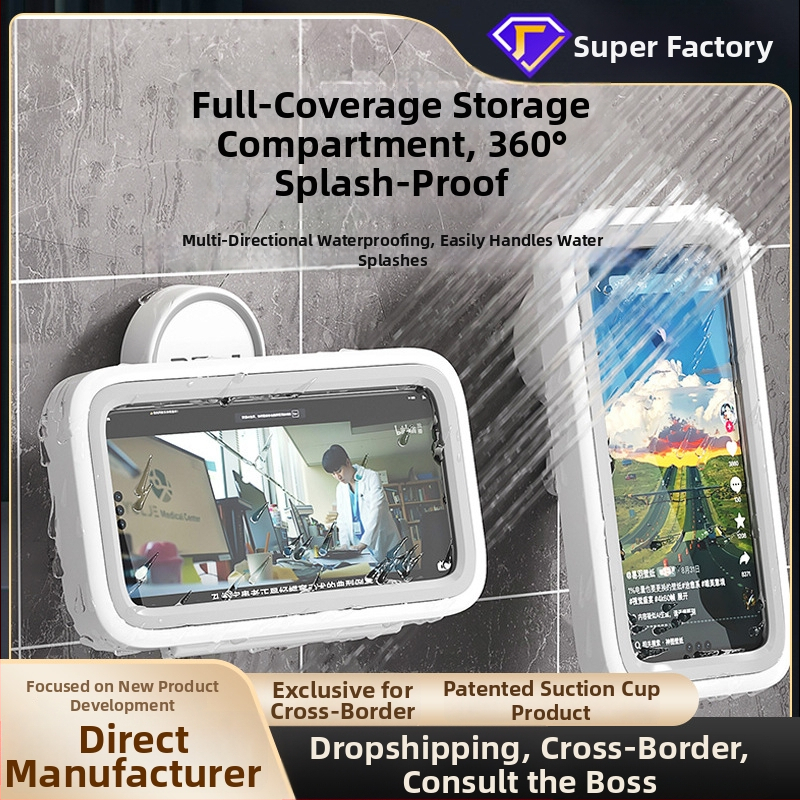 Sienas telefona turētājs ar vakuuma piespraušanu, ūdensizturīgs un pret miglošanos, ar vāku