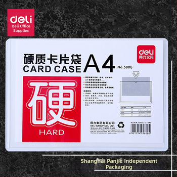 Deli 5806 Läbipaistev plastikkaardi kaitse PVC-faili jaoks – kõva kate, mudel 5806, paksus 0.4 mm