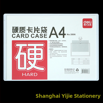 Deli 5806 Läbipaistev plastikkaardi kaitse PVC-faili jaoks – kõva kate, mudel 5806, paksus 0.4 mm