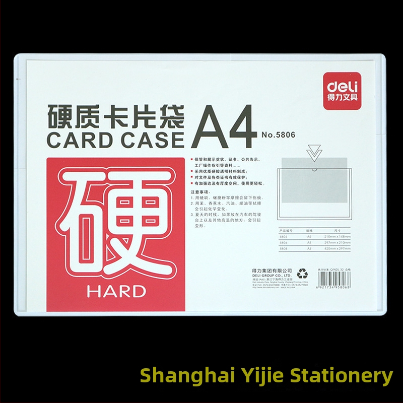 Deli 5806 Läbipaistev plastikkaardi kaitse PVC-faili jaoks – kõva kate, mudel 5806, paksus 0.4 mm