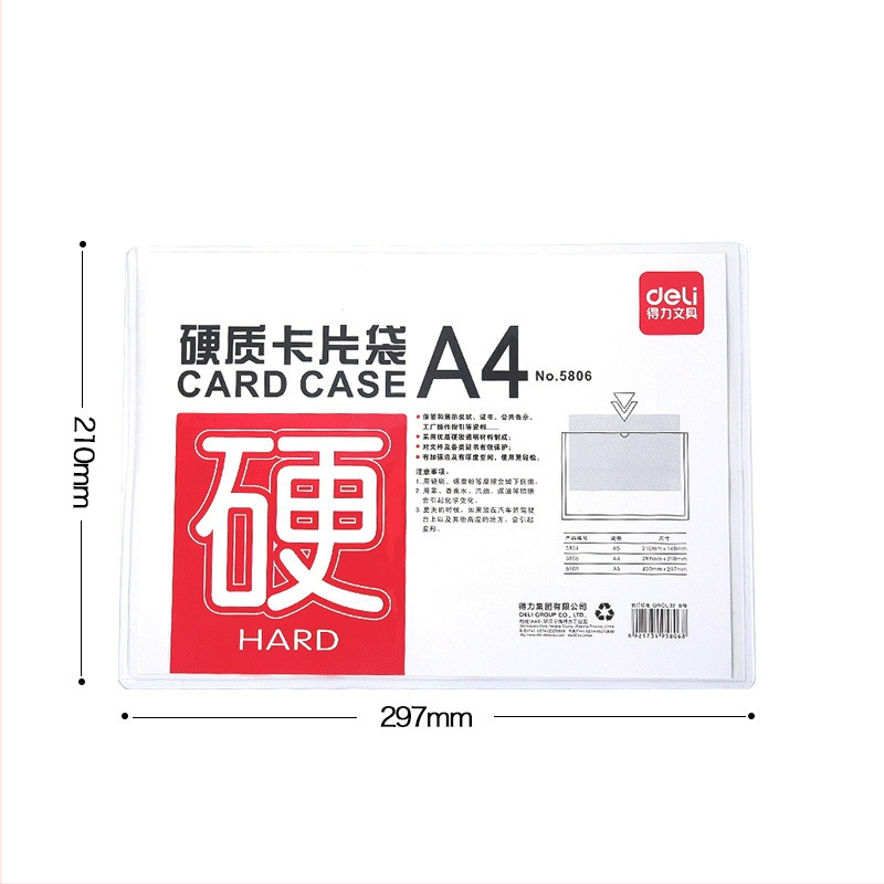 Deli 5806 Läbipaistev plastikkaardi kaitse PVC-faili jaoks – kõva kate, mudel 5806, paksus 0.4 mm