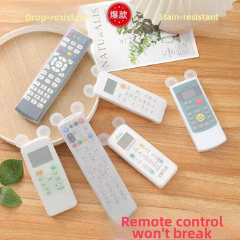 Lāča formas attālo kontroles vāciņš - silikons, vienkāršs un mūsdienīgs stils, zīmols Unique, auduma galvenā sastāvdaļa: kokvilna, kategorija: attālo kontroles vāciņš