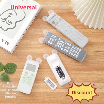 Lāča formas attālo kontroles vāciņš - silikons, vienkāršs un mūsdienīgs stils, zīmols Unique, auduma galvenā sastāvdaļa: kokvilna, kategorija: attālo kontroles vāciņš