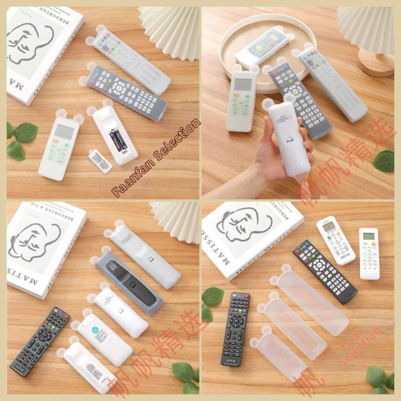 Lāča formas attālo kontroles vāciņš - silikons, vienkāršs un mūsdienīgs stils, zīmols Unique, auduma galvenā sastāvdaļa: kokvilna, kategorija: attālo kontroles vāciņš