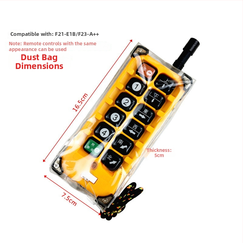Apsauginis dangtelis nuotolinio valdymo įrenginiui F21-E1B — Plastikas; PVC audinys (100%); PVC antrinis audinys (100%); Modernus minimalistinis stilius; 14#