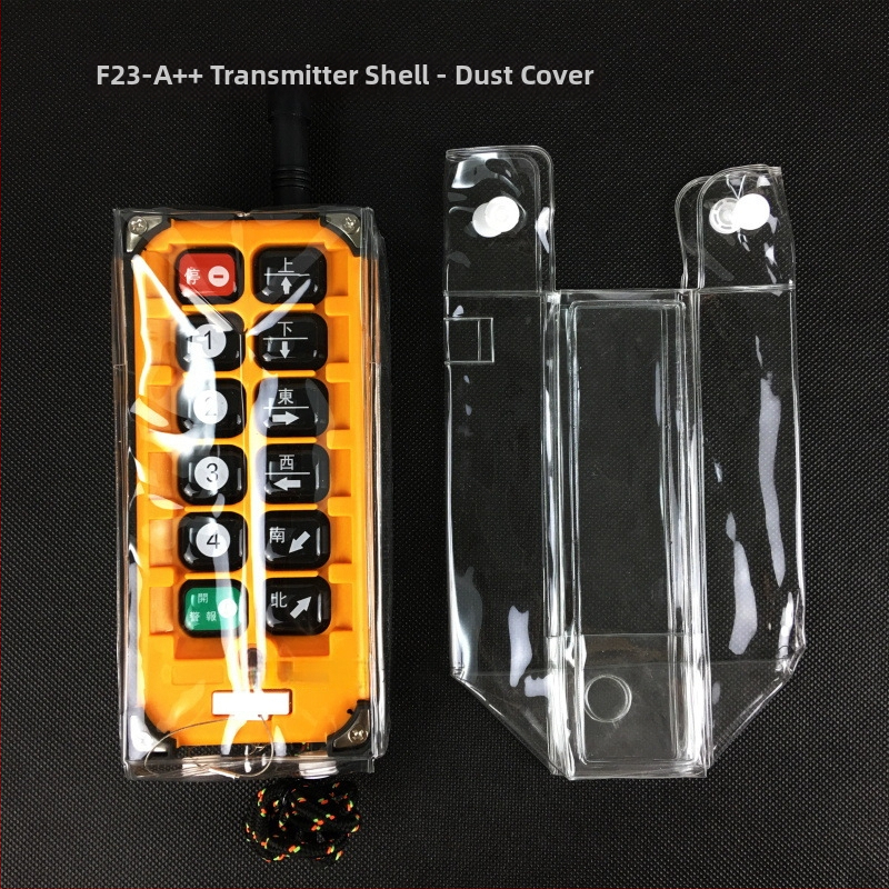 Apsauginis dangtelis nuotolinio valdymo įrenginiui F21-E1B — Plastikas; PVC audinys (100%); PVC antrinis audinys (100%); Modernus minimalistinis stilius; 14#