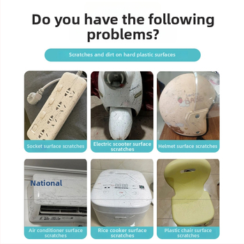 Universali valymo pasta elektriniams transporteriui ir motociklams; įbrėžimų šalinimas ir plastikinio korpuso paviršiaus atnaujinimas. Prekės ženklas: Yixiang; Kilmės vieta: Guangdong; Pakuotė: 50 vnt.; Poveikis: gilus ir saugus dekontaminavimas.