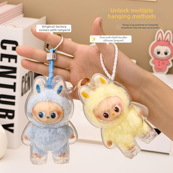 Independent Labubu 4.0 putekļu aizsargapvalks lellītei, PC materiāls, logotipa drukāšana, pielāgota apstrāde, BG0014