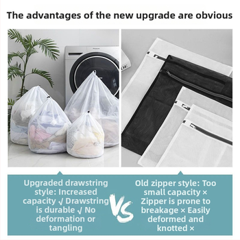 Mazgāšanas mašīnai paredzēta veļas soma – aizsargājoša sieta žāvēšanas maisiņš delikātiem apģērbiem un zeķēm; Mūsdienīgs vienkāršs stils; Materiāls: Cits; Zīmols: Cits; Produkta izlaišanas datums: 2025