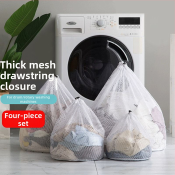 Mazgāšanas mašīnai paredzēta veļas soma – aizsargājoša sieta žāvēšanas maisiņš delikātiem apģērbiem un zeķēm; Mūsdienīgs vienkāršs stils; Materiāls: Cits; Zīmols: Cits; Produkta izlaišanas datums: 2025