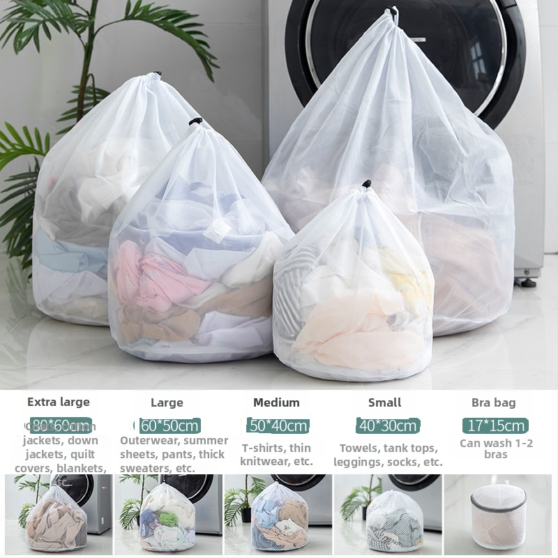 Pesumasinasse mõeldud kampsunipesukott – kaitsev võrgust kuivatuskott delikaatsetele riietele ja sokkidele; Moodne lihtne stiil; Materjal: Muu; Bränd: Muu; Toote väljalaskekuupäev: 2025