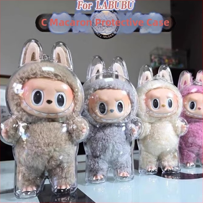 Labubu caurspīdīgais aizsargapvalks Sitting sērijai no pirmās līdz trešajai paaudzei (materiāls: plastmasa/guma, produkta numurs FH-10243, izcelsme: Zhejiang)