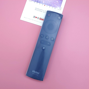 Silikona vāciņš Haier TV tālvadības pultij HTR-U17A – putekļu izturīgs, kritienu izturīgs un ūdensdrošs