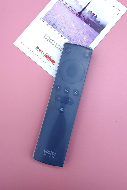 Silikona vāciņš Haier TV tālvadības pultij HTR-U17A – putekļu izturīgs, kritienu izturīgs un ūdensdrošs