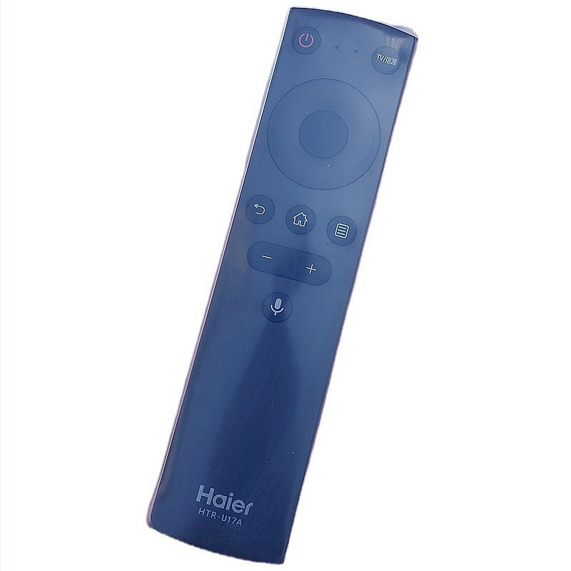 Silikona vāciņš Haier TV tālvadības pultij HTR-U17A – putekļu izturīgs, kritienu izturīgs un ūdensdrošs