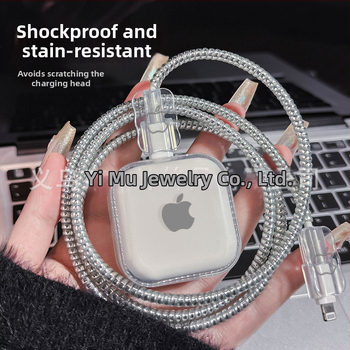 Zaštitni kućište za kabel za podatke, zaštita od loma, PC materijal, uvijač kabla, jednostavan dizajn