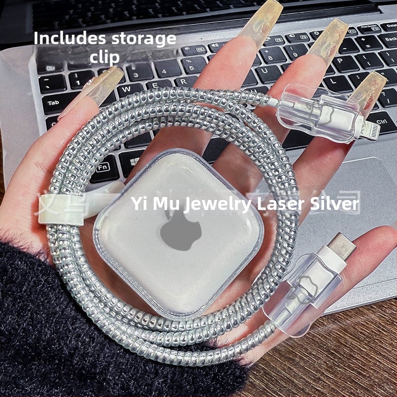 Zaštitni kućište za kabel za podatke, zaštita od loma, PC materijal, uvijač kabla, jednostavan dizajn