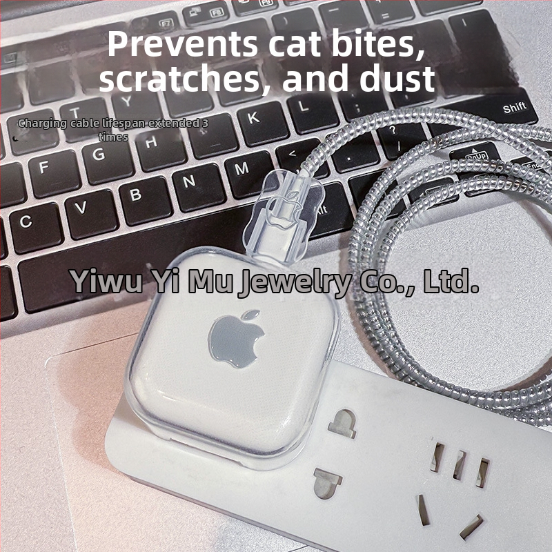 Duomenų kabelio apsauginis korpusas, anti-sulaužymo apsauga, PC medžiaga, kabelio vyniojimo mechanizmas, paprastas dizainas