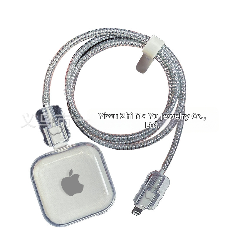 Duomenų kabelio apsauginis korpusas, anti-sulaužymo apsauga, PC medžiaga, kabelio vyniojimo mechanizmas, paprastas dizainas