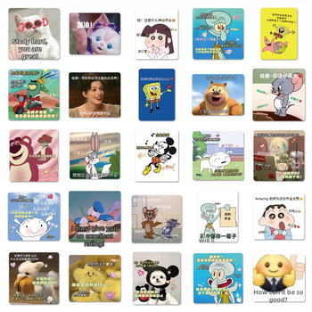 50 vnt graffiti lipdukų rinkinys puodelių, telefono dėklų ir užrašų knygų dekoravimui | Prekės ženklas Shi first; Serija Expression package series; Spausdinimo procesas: offset spausdinimas; Svoris: 30 g; Klijavimas: Taip