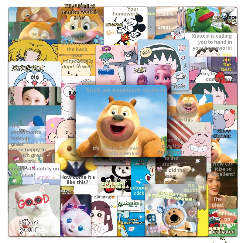 50 vnt graffiti lipdukų rinkinys puodelių, telefono dėklų ir užrašų knygų dekoravimui | Prekės ženklas Shi first; Serija Expression package series; Spausdinimo procesas: offset spausdinimas; Svoris: 30 g; Klijavimas: Taip