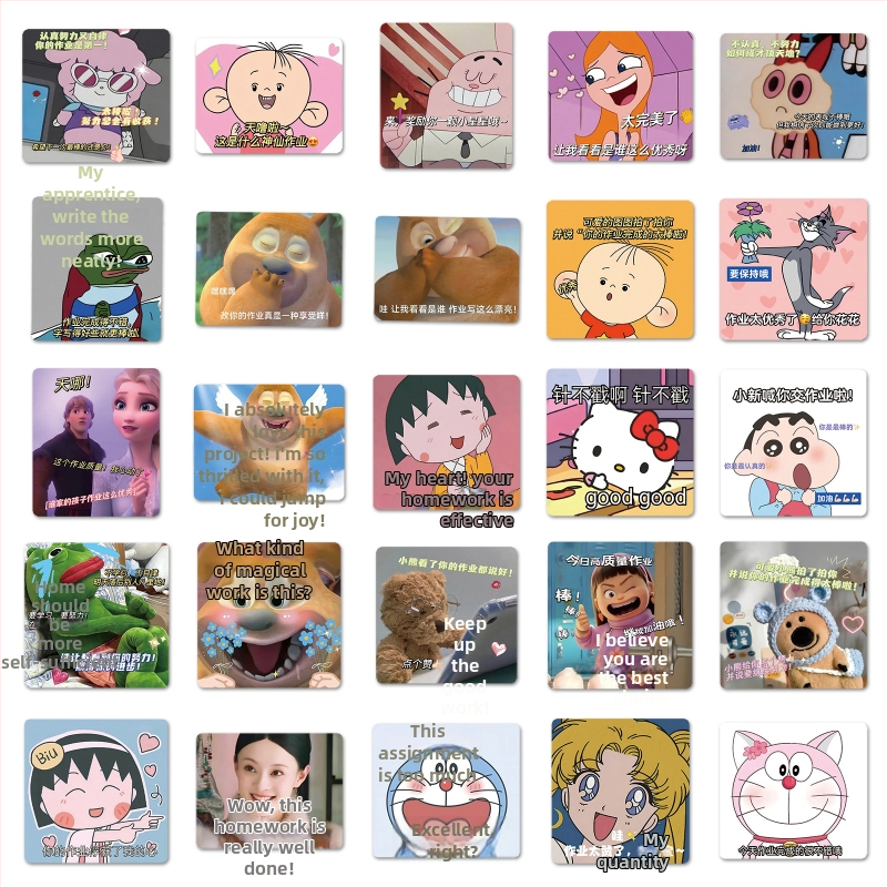 50 vnt graffiti lipdukų rinkinys puodelių, telefono dėklų ir užrašų knygų dekoravimui | Prekės ženklas Shi first; Serija Expression package series; Spausdinimo procesas: offset spausdinimas; Svoris: 30 g; Klijavimas: Taip