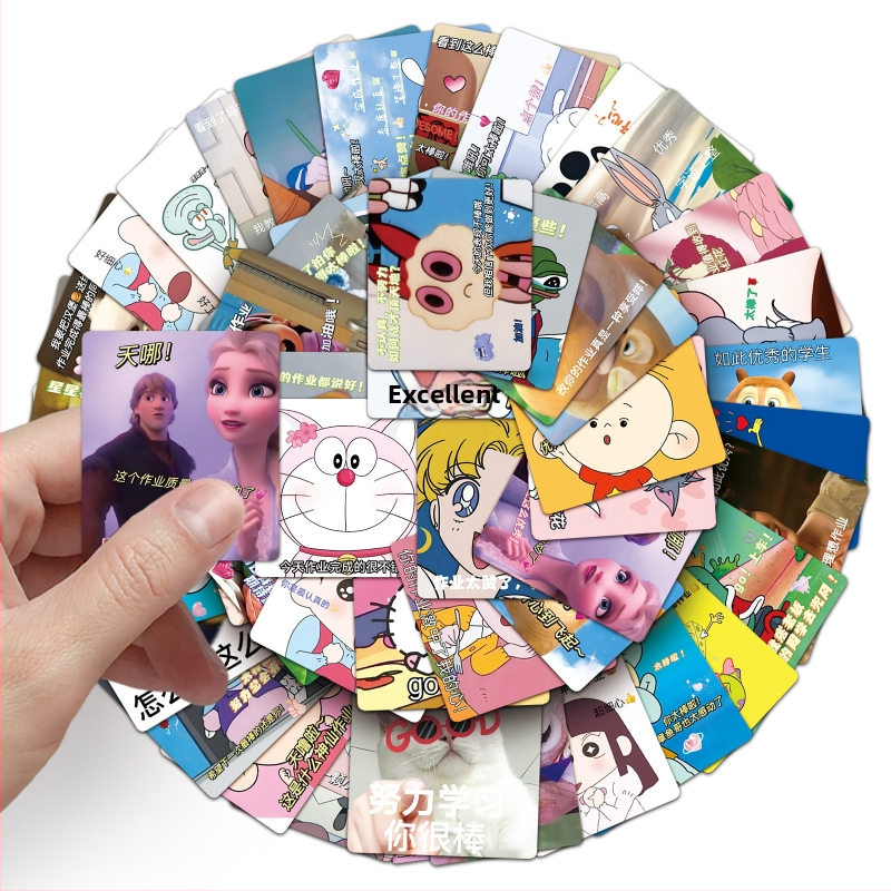 50 vnt graffiti lipdukų rinkinys puodelių, telefono dėklų ir užrašų knygų dekoravimui | Prekės ženklas Shi first; Serija Expression package series; Spausdinimo procesas: offset spausdinimas; Svoris: 30 g; Klijavimas: Taip